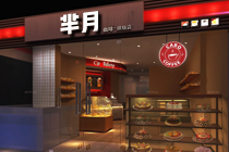 “羋月”商標憑什么值百萬？