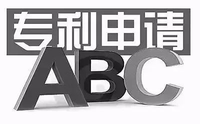 PCT代理人和共同代表是怎么規(guī)定的？