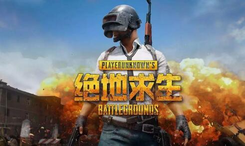 備受爭(zhēng)議的今晚吃雞”商標(biāo)竟然被駁回！