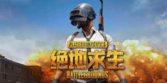 備受爭議的今晚吃雞”商標竟然被駁回！