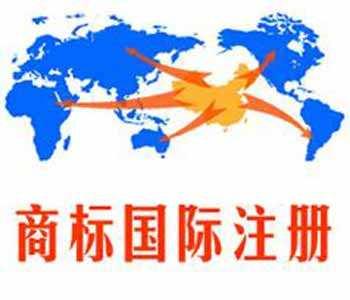 海外商標注冊，各國制度差異竟然如此之大！