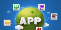 APP應該如何選擇商標類別？