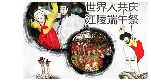 稱“宜搜小說”被侵權，愛奇藝、百度網訊被訴索賠100萬