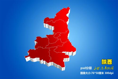 2019陜西公務(wù)員面試熱點(diǎn)：取消評(píng)選著名商標(biāo)勢在必行