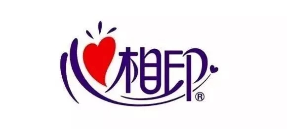 商標注冊困難，自創文字是否可以？