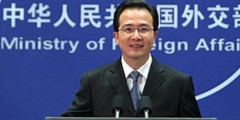 開曼公司商標授權同意書公證認證