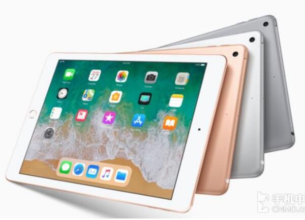 蘋果為購買ipad商標，向中國公司低頭！