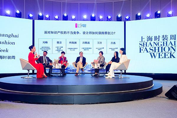 “上海時裝周”不能隨便用，小心商標侵權(quán)！