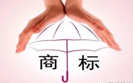 買商標(biāo)，該選擇哪個商標(biāo)轉(zhuǎn)讓網(wǎng)？