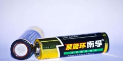 經(jīng)銷關系解除后仍使用他人字號將構成商標侵權