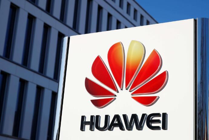 華為在歐洲注冊HUAWEI ARK OS商標(biāo)，或為其海外版操作系統(tǒng)命名