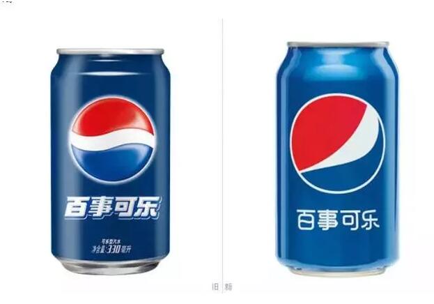百事商標(biāo)設(shè)計600多萬？為啥公司商標(biāo)設(shè)計這么貴？