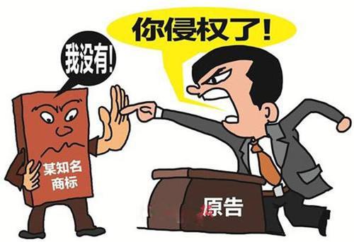 如何準確把握商標侵權行為認定？