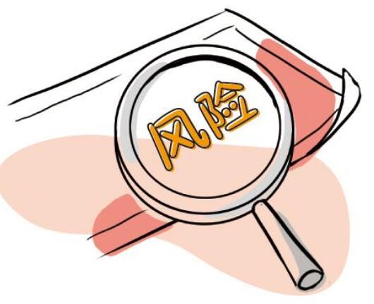 這個英文商標設計挺好看，我能直接拿來注冊商標嗎？