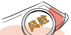 這個(gè)英文商標(biāo)設(shè)計(jì)挺好看，我能直接拿來注冊(cè)商標(biāo)嗎？