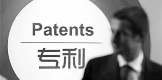 實用新型專利和外觀設計專利不是垃圾專利