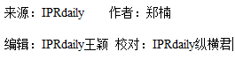 影視作品商標注冊？看看正午陽光是怎么做的？