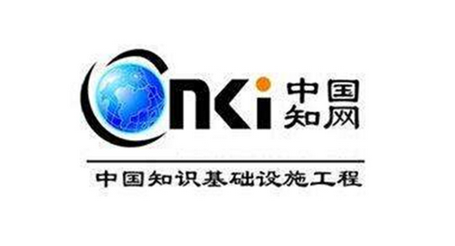 汪曾祺著作權糾紛案：中國知網敗訴