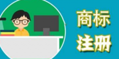 初創企業應如何應對知識產權使用過程中的挑戰？