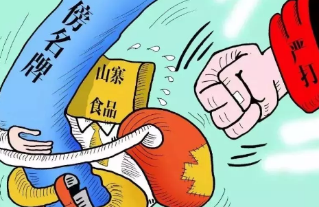 大企業為何山寨自己的商標？說完原因之后令人心痛！
