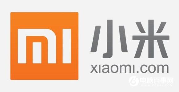 小米進(jìn)軍物流業(yè)？“小米快遞”商標(biāo)注冊(cè)成功！
