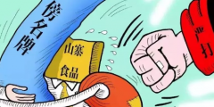 大企業為何山寨自己的商標？說完原因之后令人心痛！