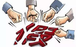 7月1日正式開通！廣東省舉報侵犯知識產權和制售假冒偽劣商品違法行為專線96315