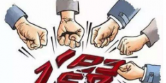 7月1日正式開通！廣東省舉報侵犯知識產權和制售假冒偽劣商品違法行為專線96315