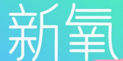 商標漏洞竟然這么嚴重？企業如何避開這個“坑”？
