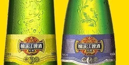 88.2萬元！溫州“楠溪江啤酒”商標易主？