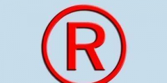 商標質押是什么意思？需要什么材料?