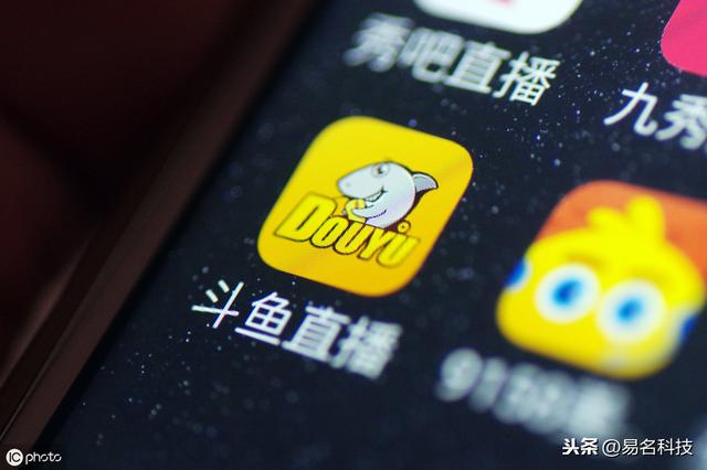 斗魚：1000件專利，500件商標，直播界的知產領頭羊