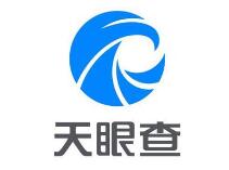  索賠520.45萬元！“天眼查”訴“企查查”不正當競爭 