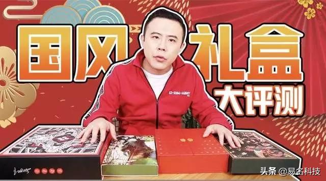 papi醬被起訴了？商標的陰影還沒完，又陷入版權風波