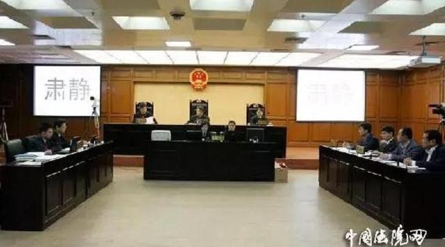 五糧液集團訴濱河集團侵害商標權案最終五糧液勝訴
