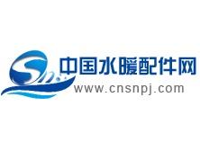 水暖配件商標轉讓屬于多少類？