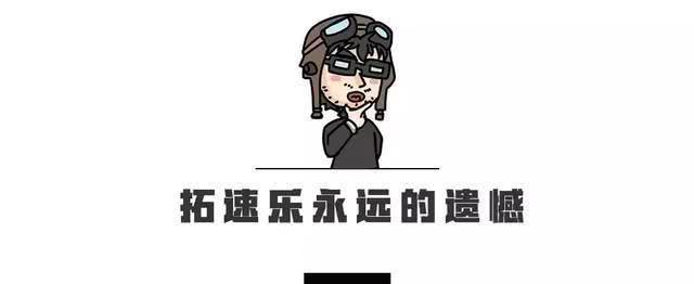 知道汽車商標的這些事兒，可以在朋友面前吹牛了