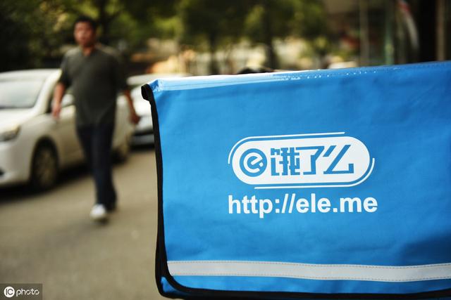 為什么餓了么商標曾被駁回，騰訊商標審核四年才通過？
