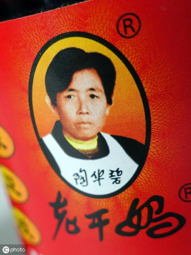 為什么餓了么商標曾被駁回，騰訊商標審核四年才通過？