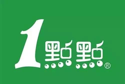 商標(biāo)被搶注后，你喝的“一點點”是那個“一點點”嗎？