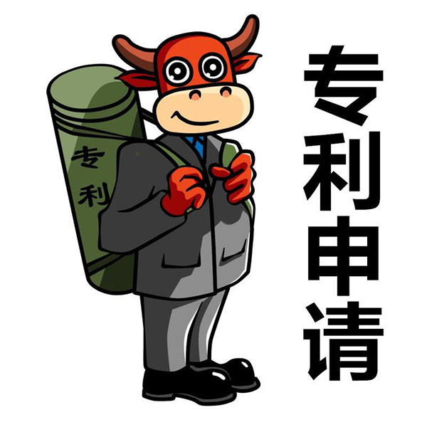 專利申請的說明書的作用？