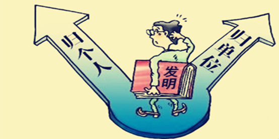 專利申請常見問題，專利轉讓代理機構怎樣選擇？