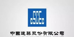 因侵犯商標權，不僅被罰204.1萬，還要改企業名