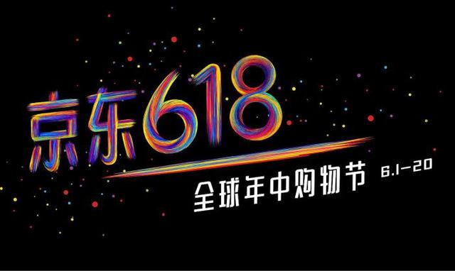 雙十一又要來了！各種購物節滿天飛，誰的商標保護最到位？