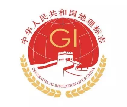 新的地理標志專用標志官方標志發布