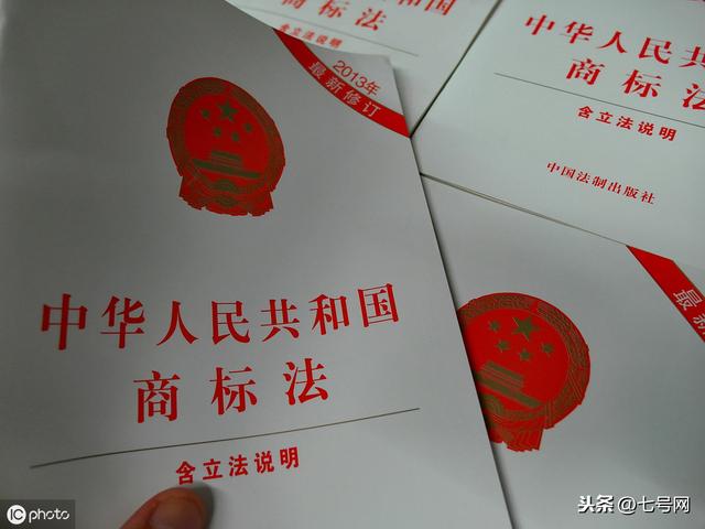雙十一臨近！“雙十一”的商標能隨便用嗎？