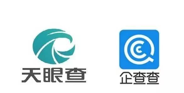 企查查：我太難了，搶注了我的名字，還把我給告了！