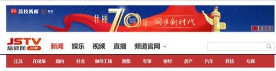 倆電視臺的“商標迷局”：一騎紅塵妃子笑，不知“荔枝”是哪臺
