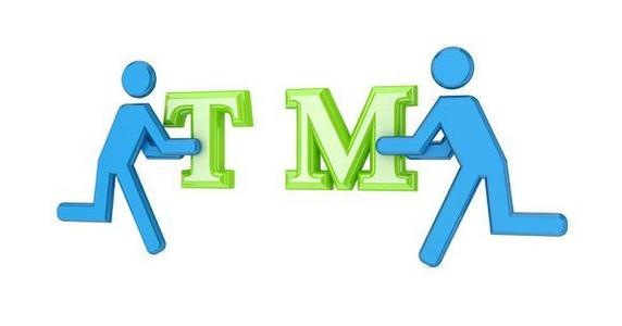 企業應該怎樣保護自己的知識產權?