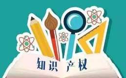他人商標失效后，我能不能再次注冊？